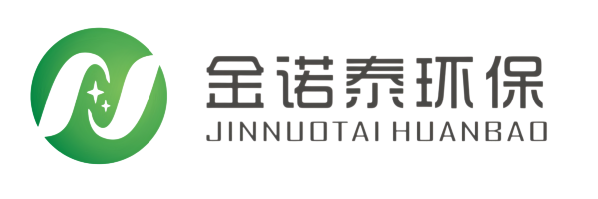 矿山污水处理设备生产厂家